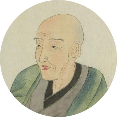 Katsushika Hokusai